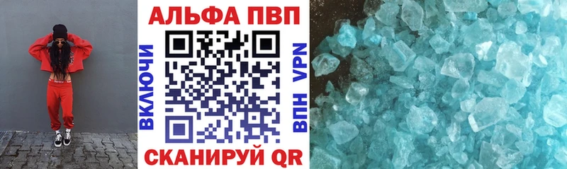 Цена Жирновск ГАШ  МЕФ 