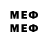 Метадон methadone Gac isus