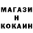 КЕТАМИН VHQ Oleg Shuetz