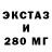 ТГК THC oil Fred Paket