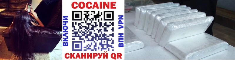 ссылка на мегу зеркало  Жирновск  darknet как зайти  Cocaine Боливия 
