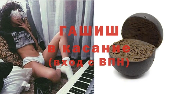 индика Сосновоборск