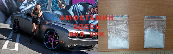 героин Белоозёрский