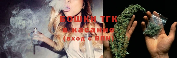 mix Беломорск