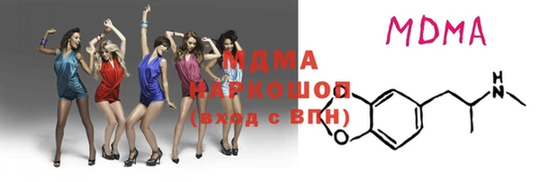 героин Белоозёрский
