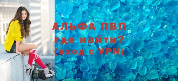 mix Беломорск