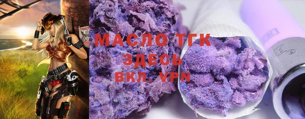 героин Белоозёрский
