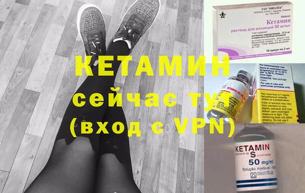 героин Белоозёрский