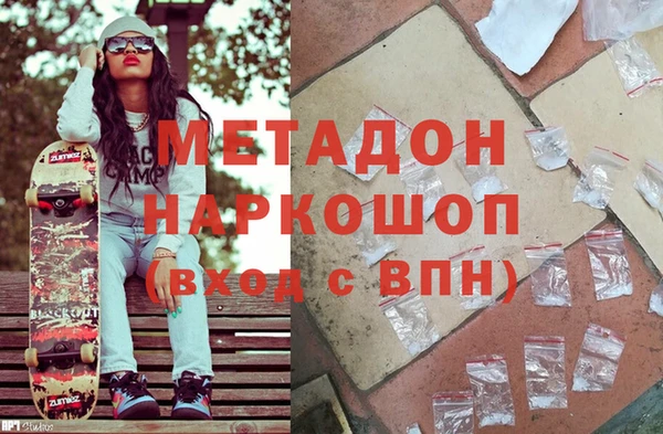 мдпв Баксан