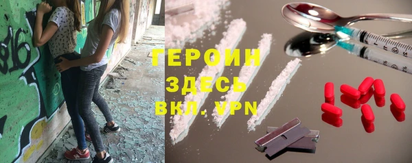 ECSTASY Балабаново
