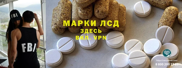 героин Белоозёрский