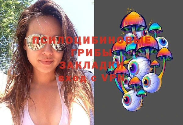 mix Беломорск
