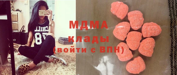 mix Беломорск