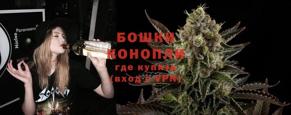 героин Белоозёрский