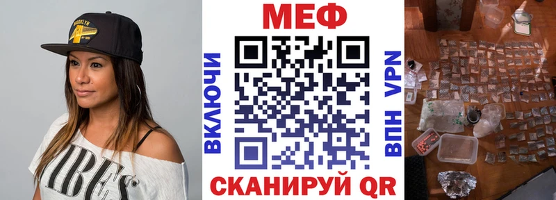 МЯУ-МЯУ мяу мяу  Жирновск 